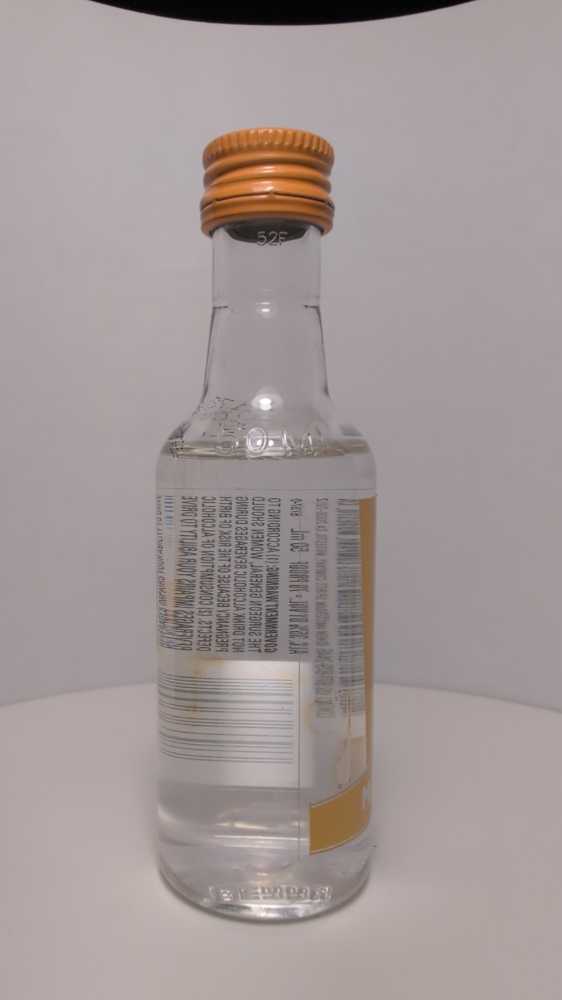 New Amsterdam Mango Flavored Vodka - New Amsterdam Spirits Company (50 mL) alcohol collectible [Barcode 085000006344] - Main Image 2