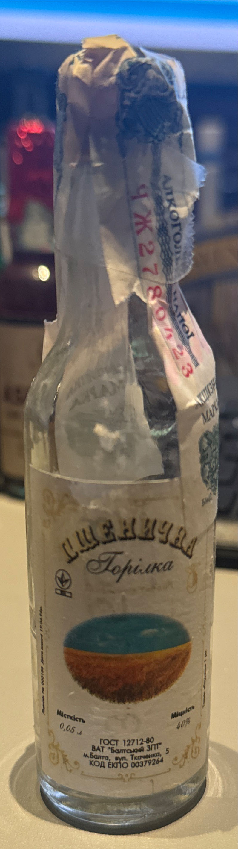 Mountain Fork Timber Creek Amber Ale