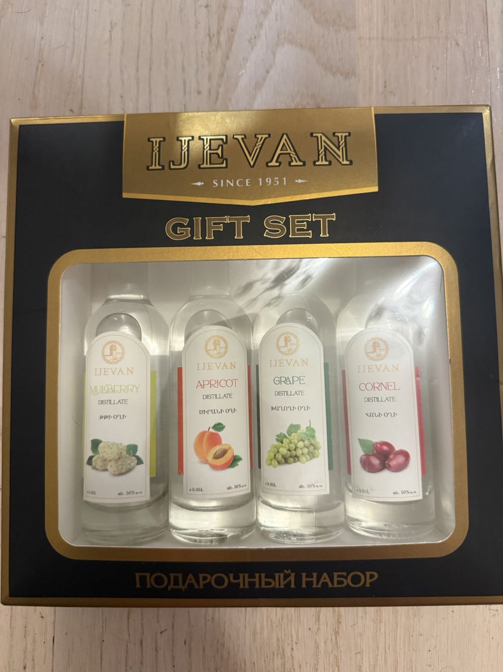 Honey Box Set (2 Glasses) 