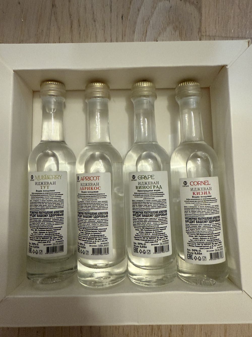 Набор Иджеван Армения Водка Плодовая - ЗАО «Иджеванский винно-коньячный завод» (0,05 L) alcohol collectible [Barcode 4850001037262] - Main Image 3