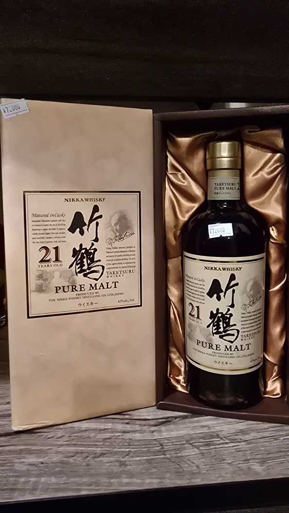 Waxahatchee Ivy Lp Vinyl Vinyl Lp