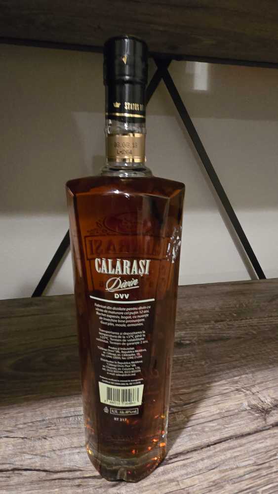 Divin Calarasi Divin Status Regal 12 Ani 0.5l Powder  alcohol collectible [Barcode 4840113004863] - Main Image 3