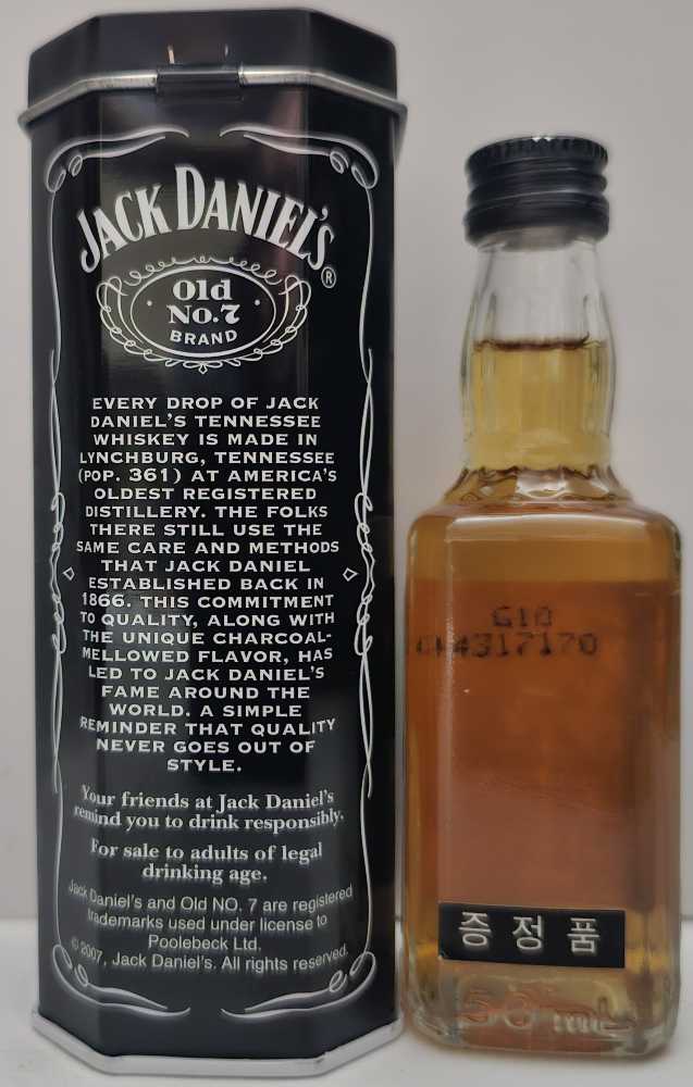50ml Jack Daniel’s (UK) - Brown-Forman Beverages Europe LTD (50 mL) alcohol collectible [Barcode 5030260001047] - Main Image 3