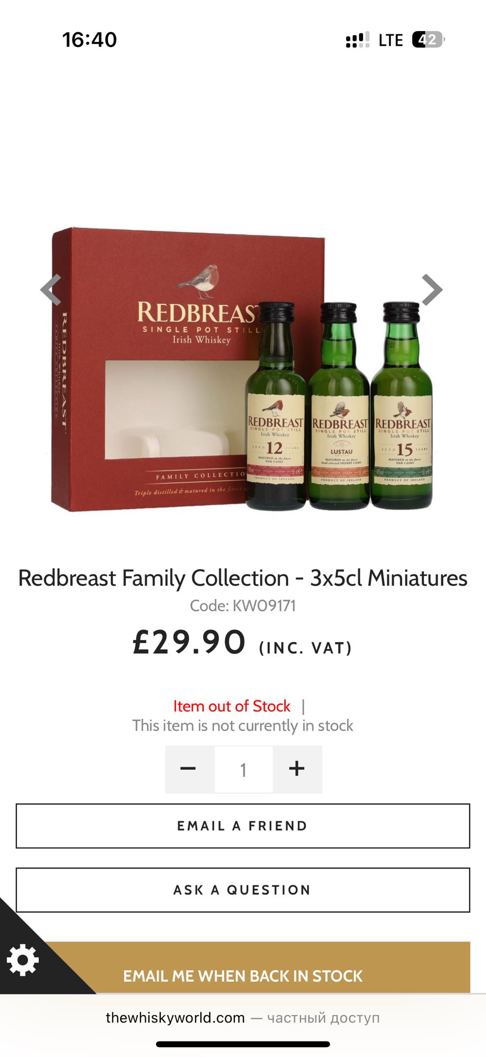 Uruapan Charanda Blanco Single Agricola