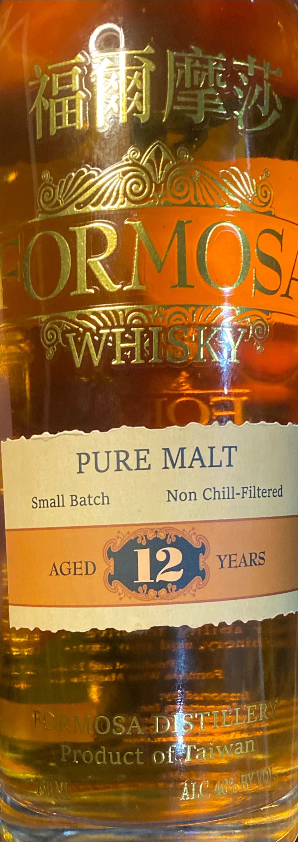 Hardy XO Cognac XO Rare