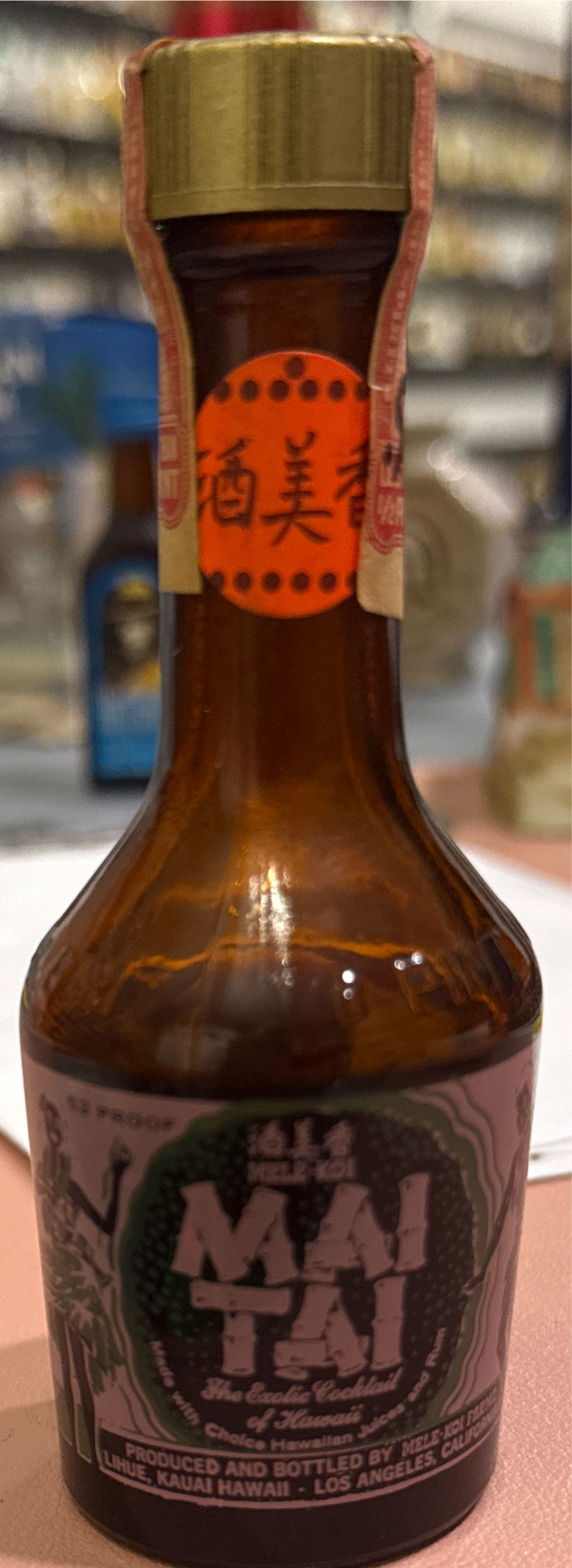 Woodford Reserve Bourbon Rivate