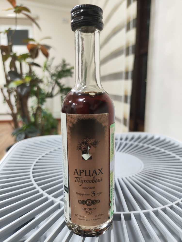 Pure Blonde By Jupiler