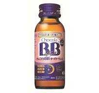 Black Box Cabernet Sauvignon 3 Liters