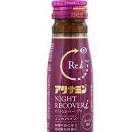 Remy Martin Fine Champagne Cognac