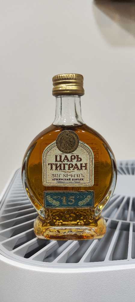 The Twilight Saga Breaking Dawn Part 2