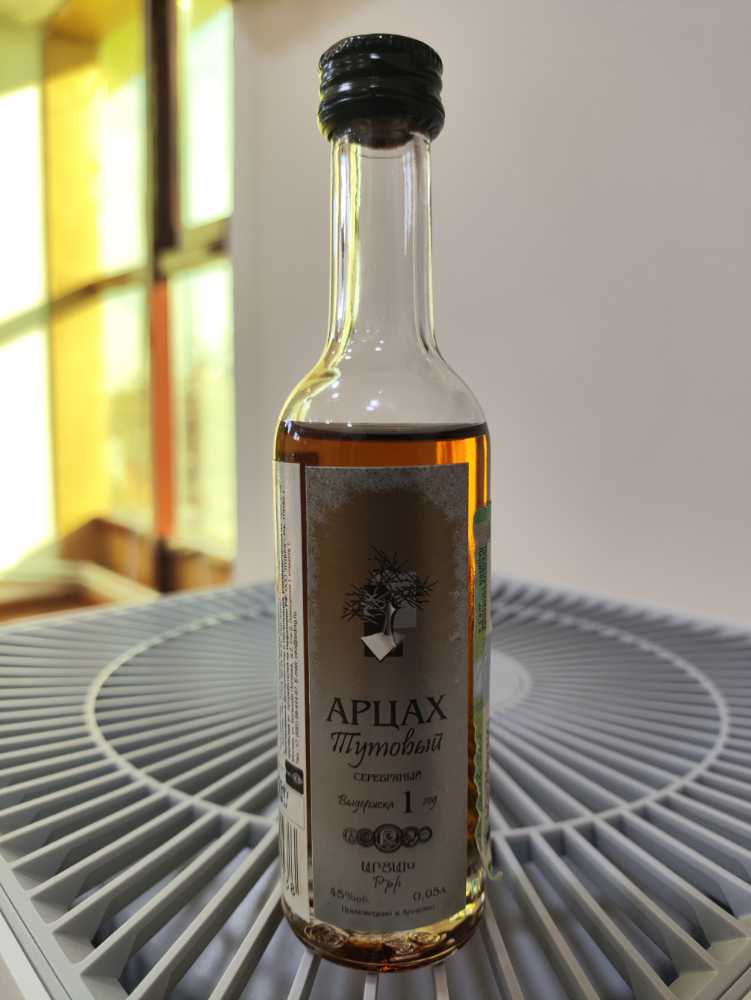 Brains Original Bitter