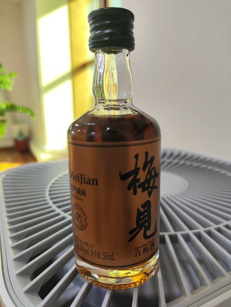 Bruichladdich Octomore 15.2 Islay Single Malt Whisky 108.2 Ppm 5 Year Old Scotch