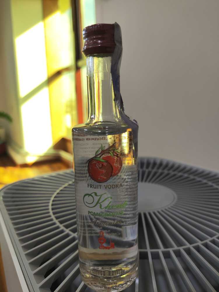 D’oc Rosé Paul Mas Mon Rosé Pays D’oc Vin Pays Jean Claude Release Bulletin 2022