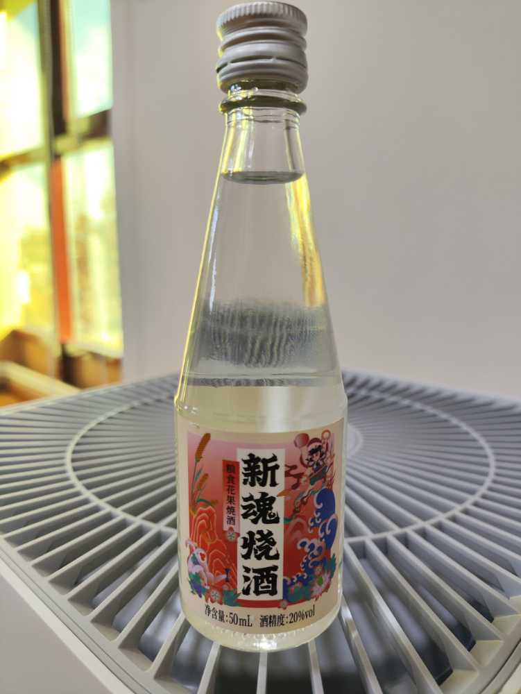 Kegnac Brandy The Party Source Bellevue Ky