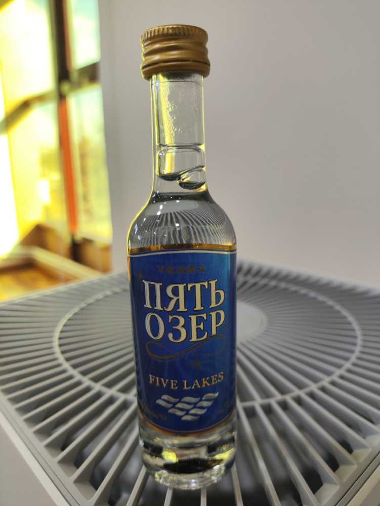 Nonino Amaro Nonino Quintessentia Riserva 24 Liqueur