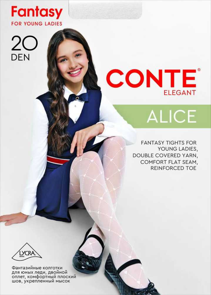 Віскі James Wyld Single Malt Scotch Whisky 40% 0.7 л