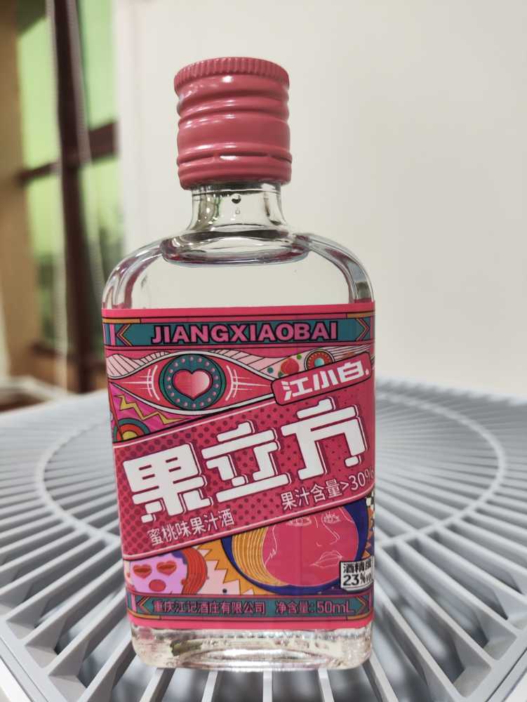 Vintage Character Port