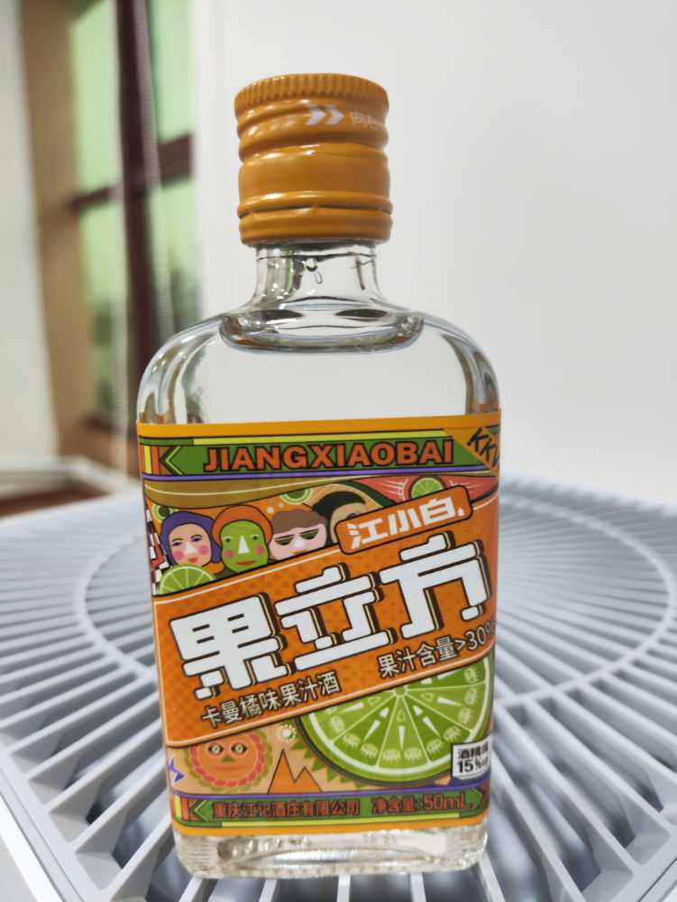 Fowler’s cream liquer Whisky based