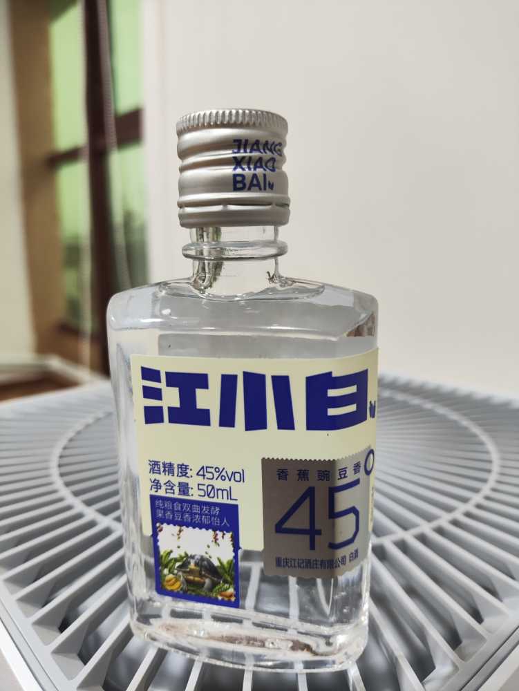 World Famous Pickle Vodka