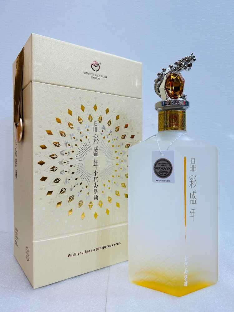 Дзянсяобай Виноград