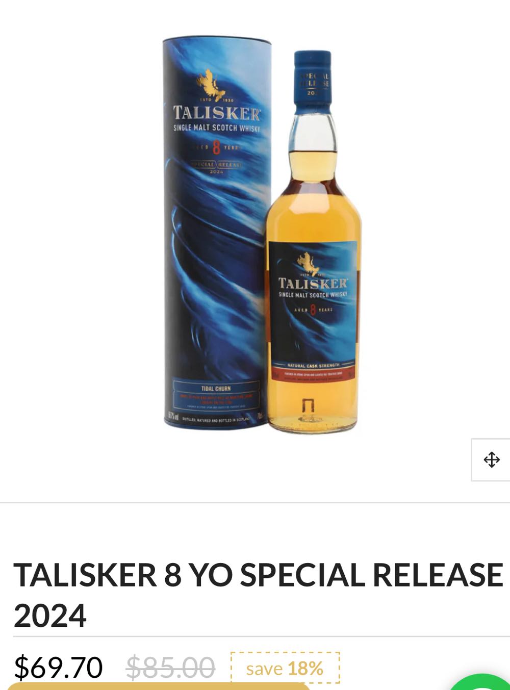 TALISKER 8y Special Release 2024 Tidal Churn Single Malt Scotch Whisky - The Talisker Distillery (700 mL) alcohol collectible [Barcode 5000281076324] - Main Image 3