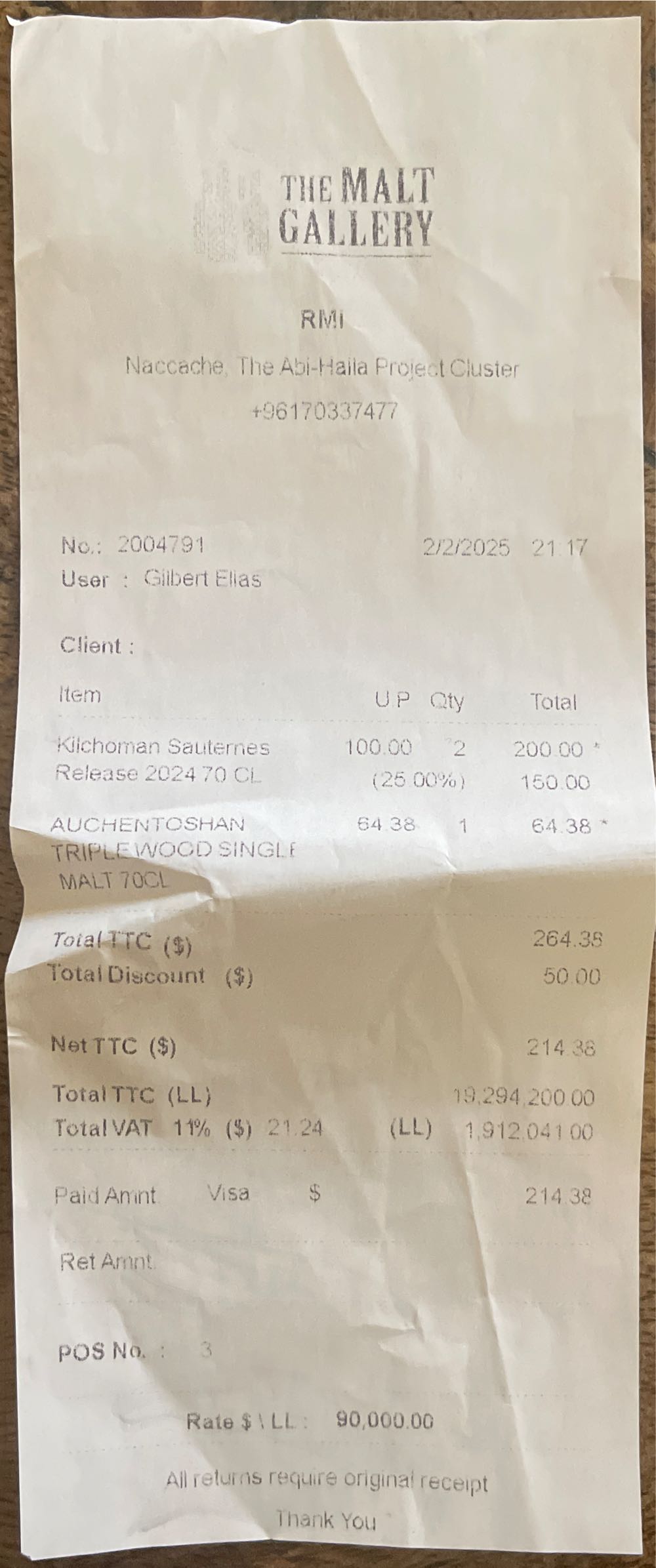 KILCHOMAN 2024 Edition Sauternes Cask Matured Islay Single Malt Scotch Whisky - Kilchoman Islay’s Farm Distillery (700 mL) alcohol collectible [Barcode 5060210707620] - Main Image 4