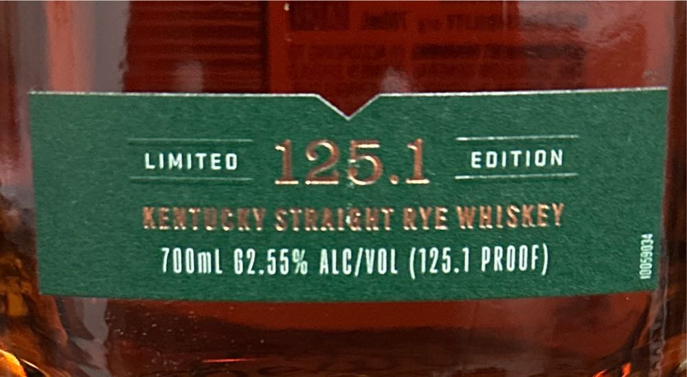 Woodford Reserve Distillers Select Barrel Strength Rye - Woodford Reserve Distillery (700 mL) alcohol collectible [Barcode 081128004408] - Main Image 3