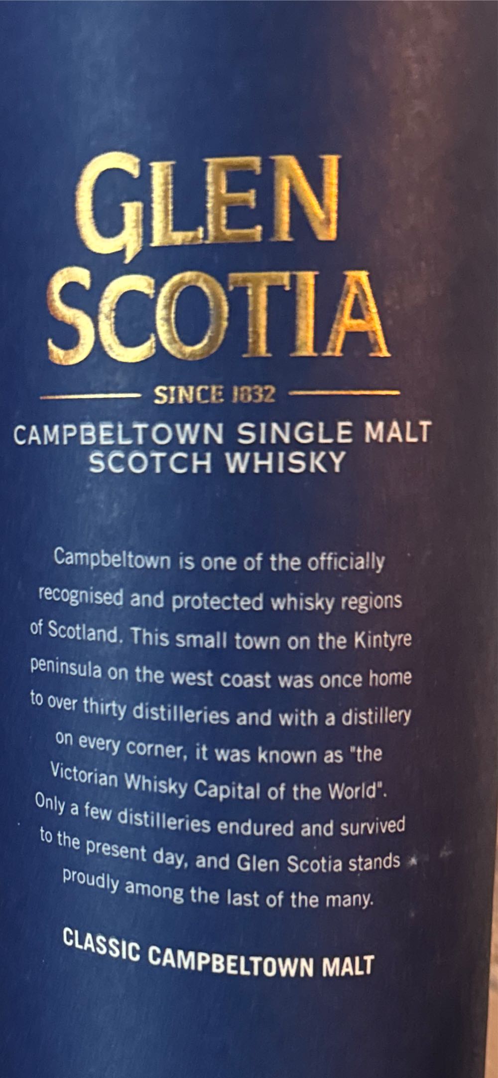 Glen Scotia Behind The Blue Doors Of Campbeltown - Glen Scotia Distillery (700 mL) alcohol collectible [Barcode 5016840318187] - Main Image 3
