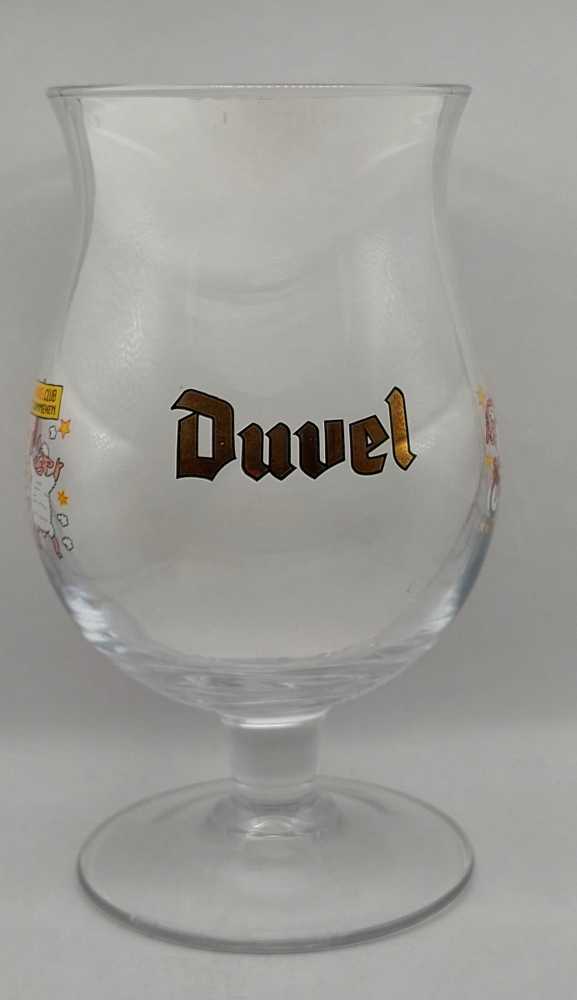 Lammeke 2025  alcohol collectible - Main Image 2