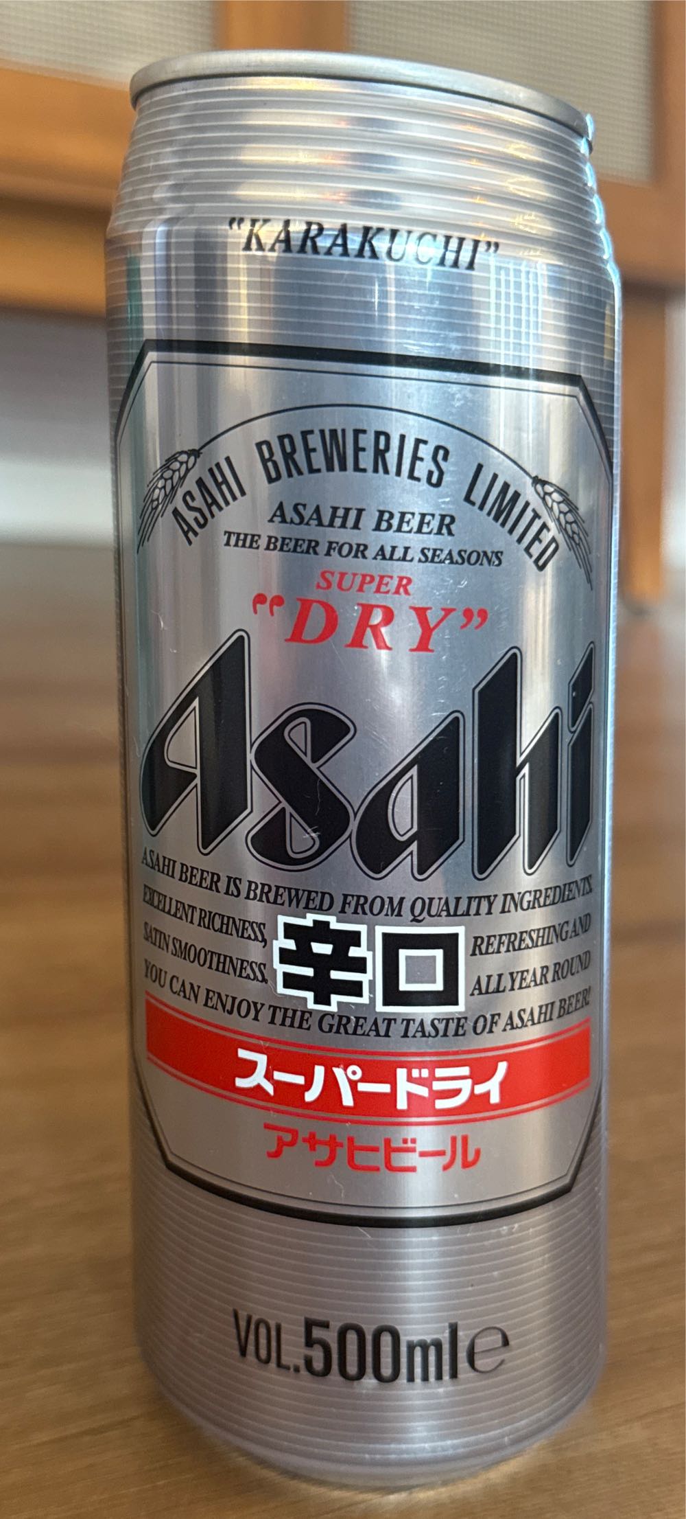 Elijah Craig 12yr - Back