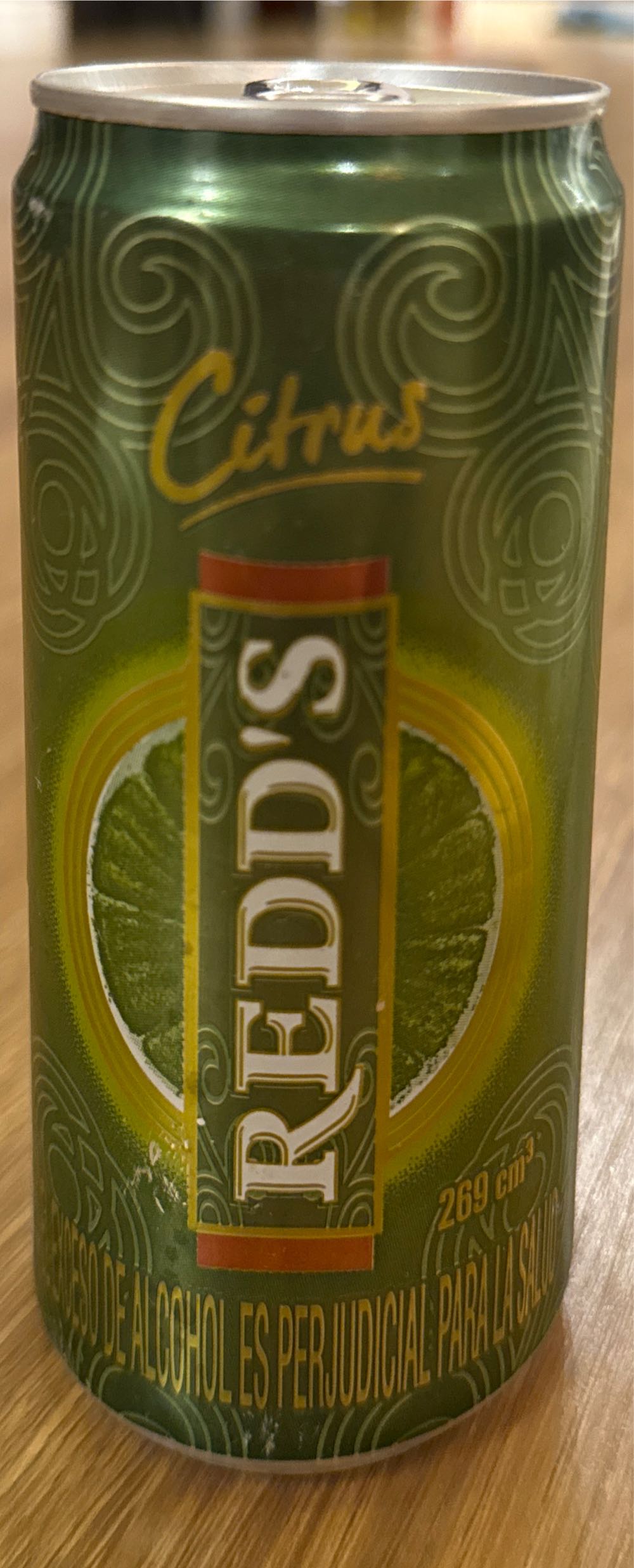 Jose Cuervo Especial Gold