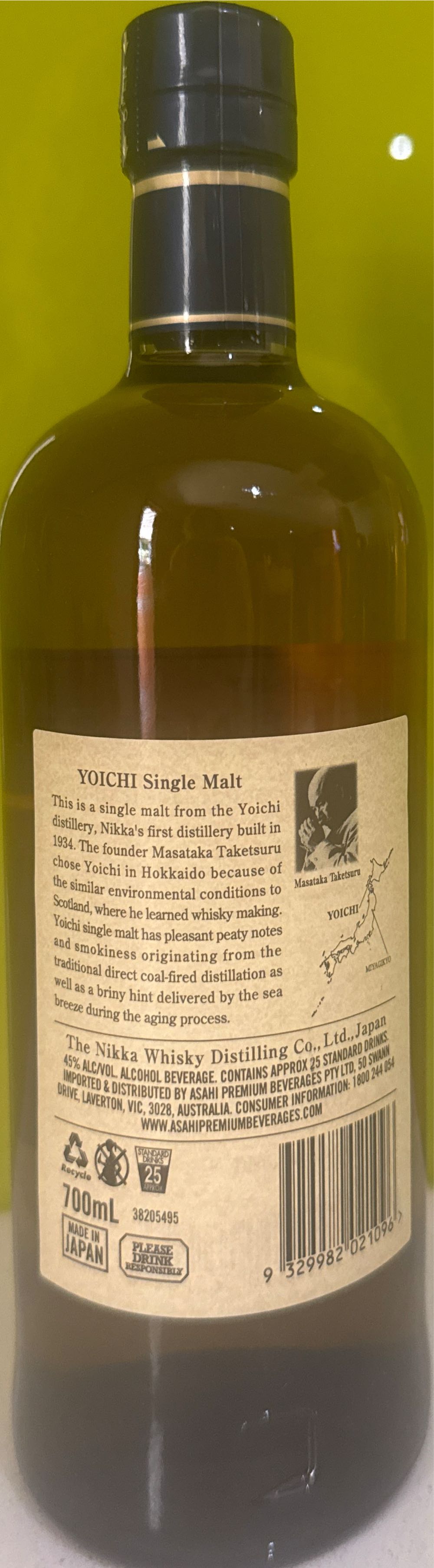 Nikka Single Malt Yoichi - Nikka Whiskey Distilling Co. (700 mL) alcohol collectible [Barcode 9329982021096] - Main Image 3
