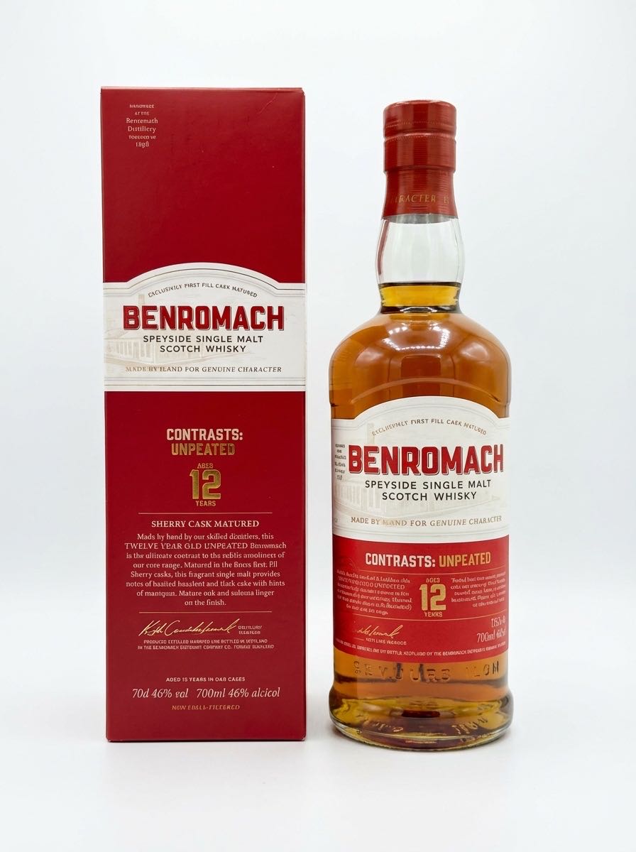 Goose Island Bourbon County Brand 2 Year