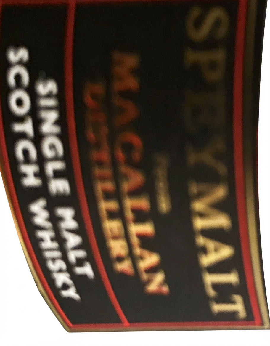 Gm And Macallan Gm 위스키베이스  alcohol collectible [Barcode 747020944715] - Main Image 2