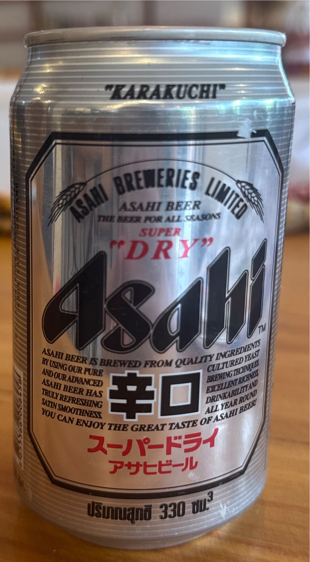 Johnny Drum Private Stock Market Value And Price Insights Bourbon Whisky 50.5% Straight Whiskey >