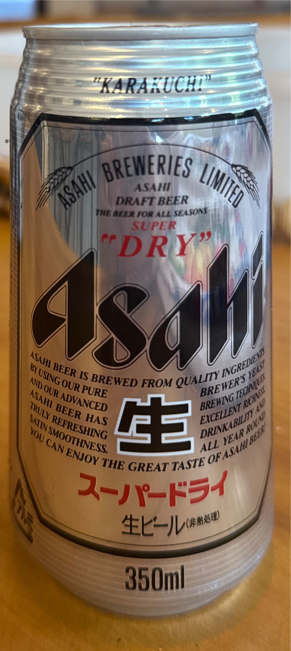 Duvel & Art 2025 - 33 cl