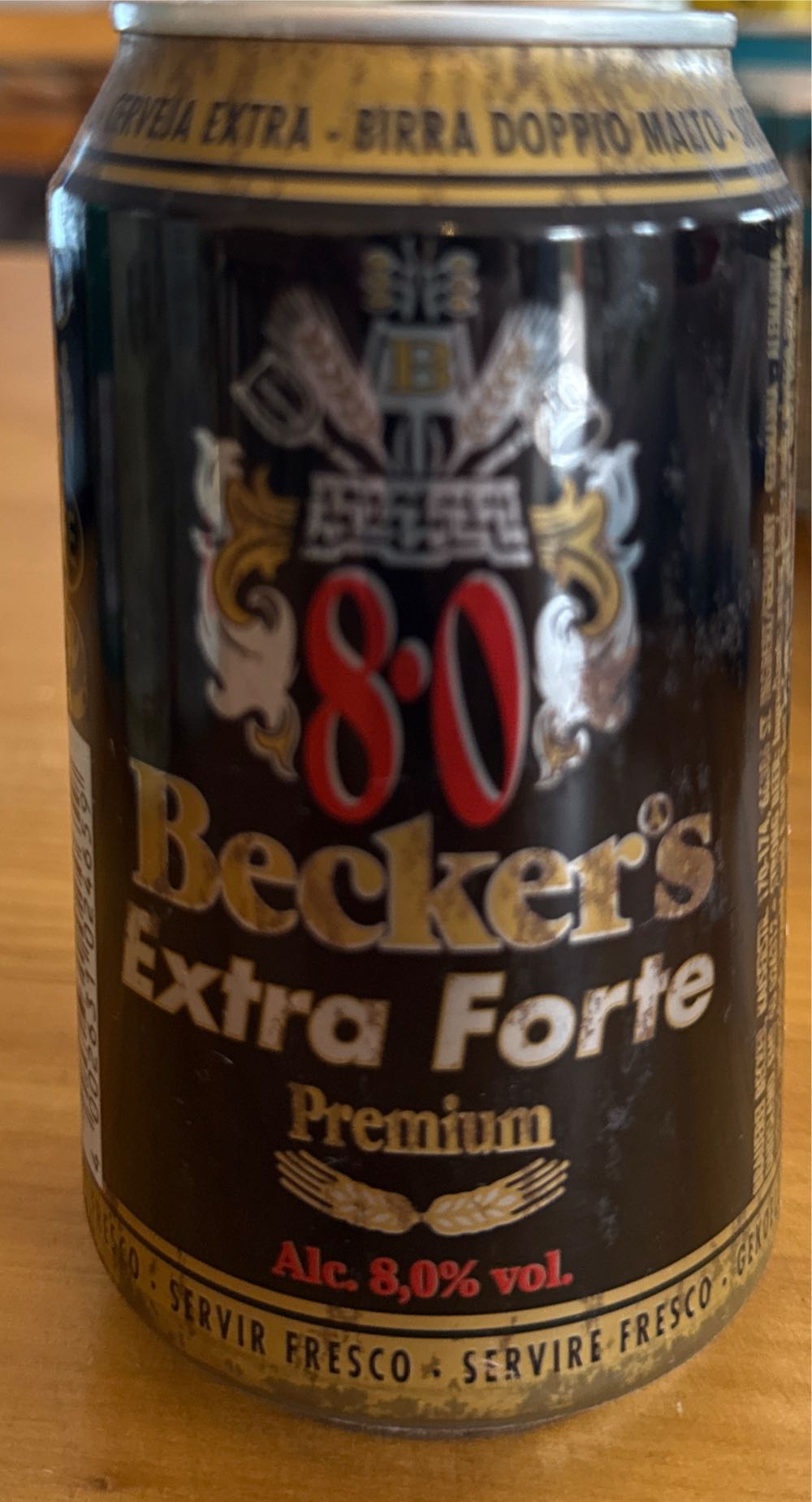 常盤 強強打破 50ml 常盤薬品 濃コーヒー味