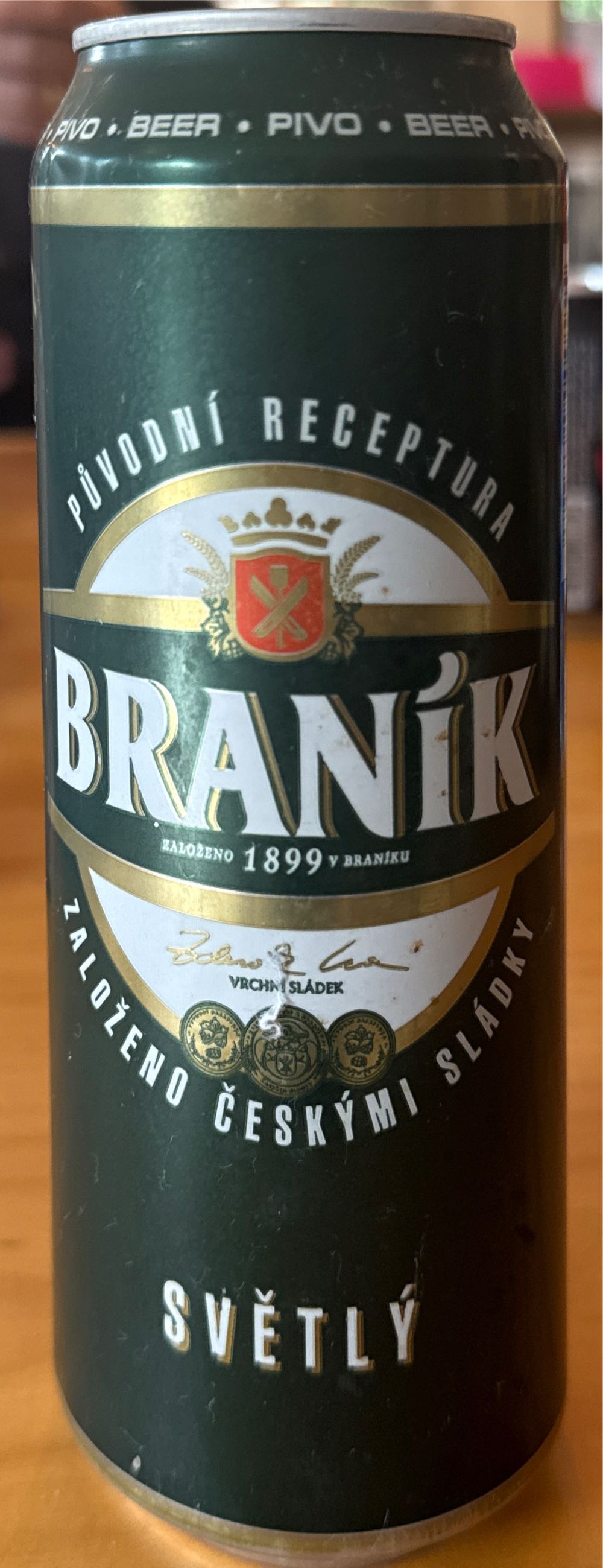 The Lord Of The Rings (1) The Fellowship of the Ring