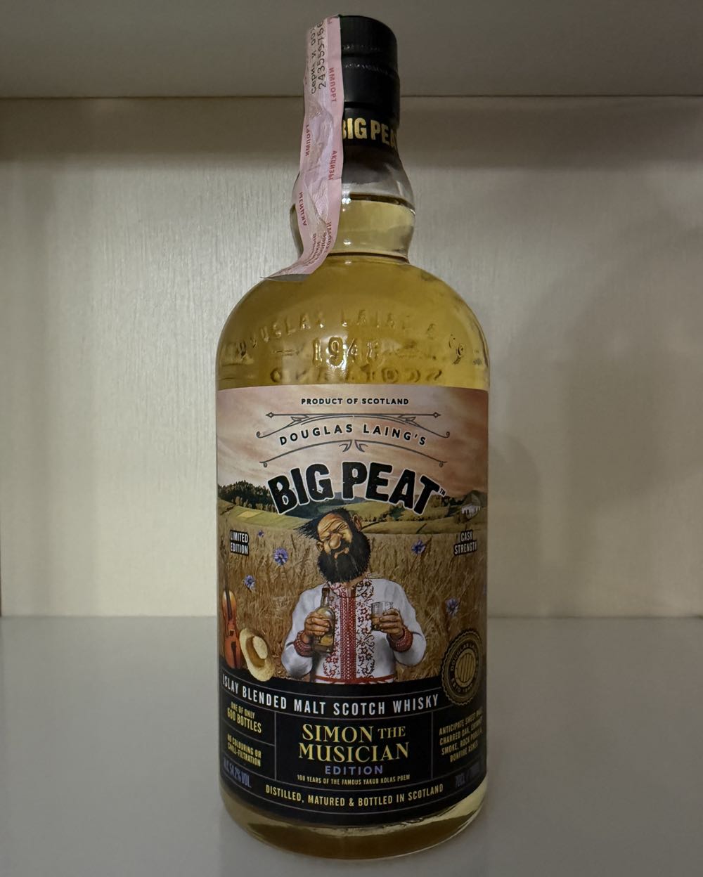 Single Barrel Select Mclaren 2023 2024