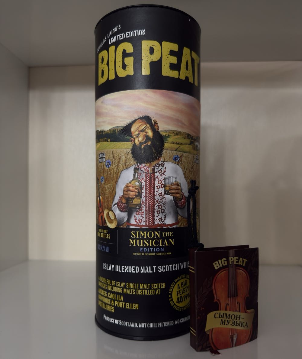 Big Peat Simon the Musician Edition - Douglas Laing & Co. Ltd. (700 mL) alcohol collectible [Barcode 5014218832600] - Main Image 3