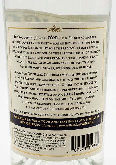 Roulaison Pot Distilled Rum 750ml - Roulaison (750 mL) alcohol collectible [Barcode 602573019368] - Main Image 3