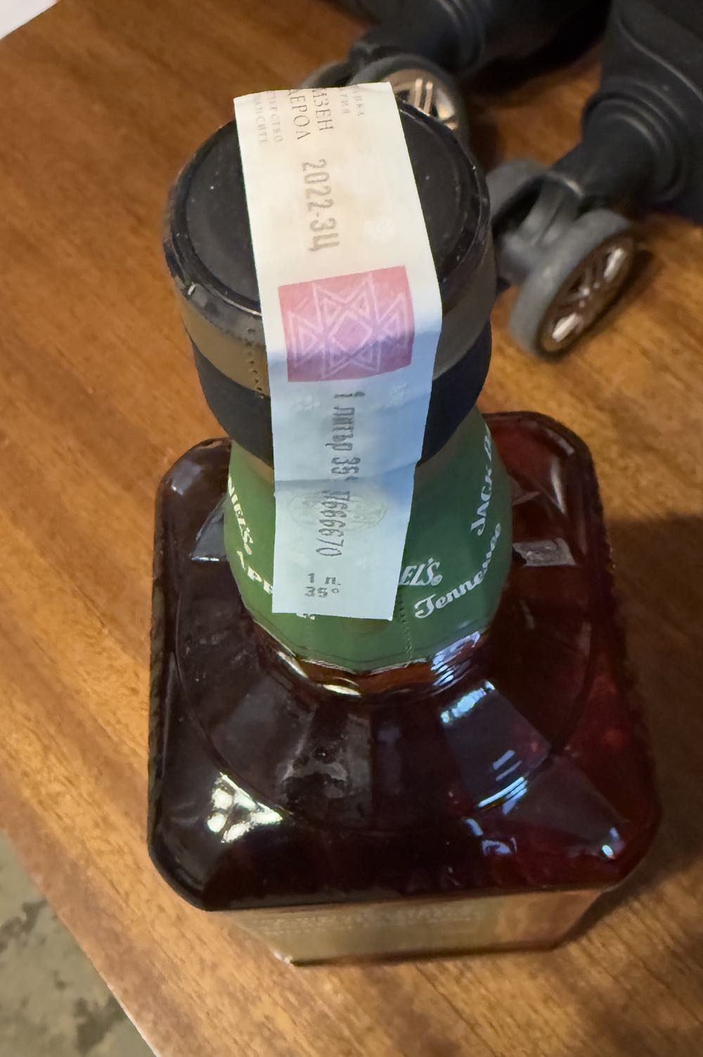 Green Apple BG 1l 2025 - Jack Daniel’s Distillery, Lynchburg, TN (1 L) alcohol collectible - Main Image 5