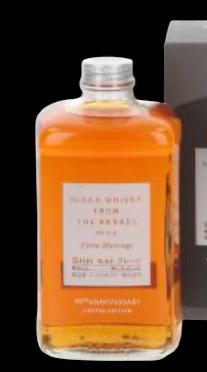 Santa Ana Cask Strength