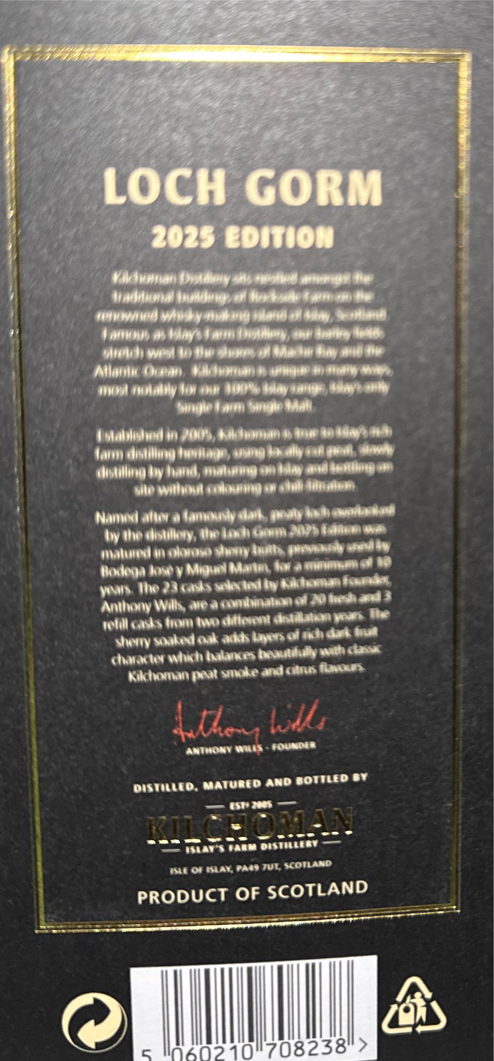 Kilchoman Loch Gorm 10 Years 2025 Edition - Kilchoman Distillery (700 mL) alcohol collectible [Barcode 5060210708238] - Main Image 2