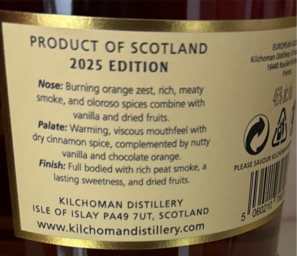 Kilchoman Loch Gorm 10 Years 2025 Edition - Kilchoman Distillery (700 mL) alcohol collectible [Barcode 5060210708238] - Main Image 3