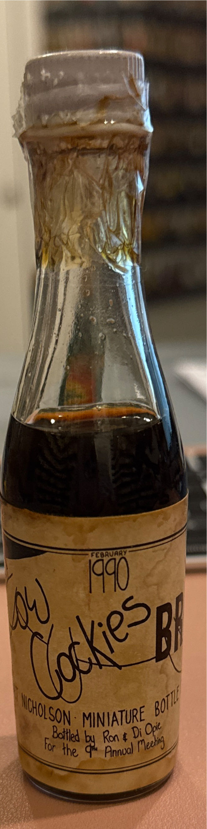 Арджеван 10 лет Premium