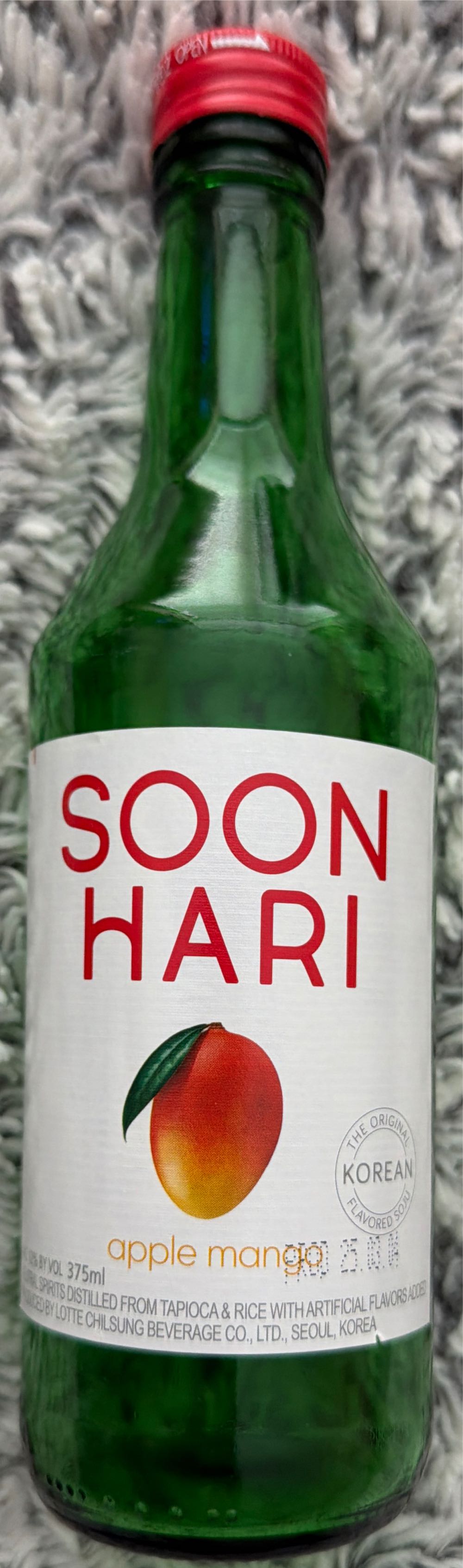 Spitfire Beer Great Britain Premium Kentish Ale