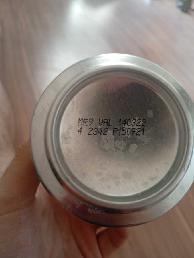 Fanta Guaraná Halloween 22  alcohol collectible [Barcode 2860900093001] - Main Image 2