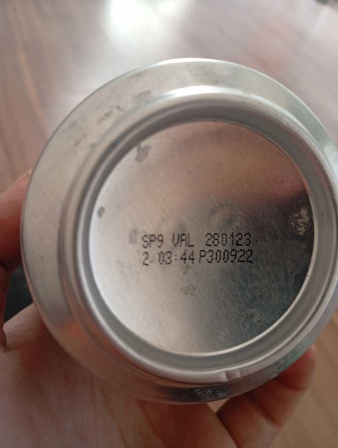 Fanta Mistério Blue   alcohol collectible [Barcode 7894900095043] - Main Image 2