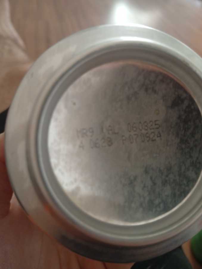 Falta Uva Beetlejuice  alcohol collectible - Main Image 2